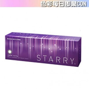 Jupiter Cool Gray 1 day Color Con